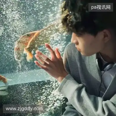 俞楷飚
